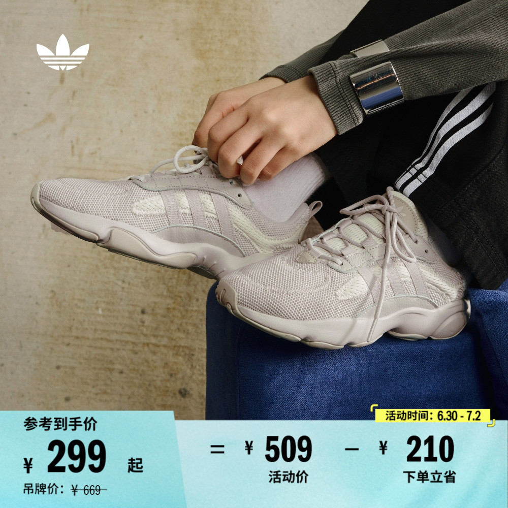 增嗨鞋阿迪達斯三葉草增高老爹鞋