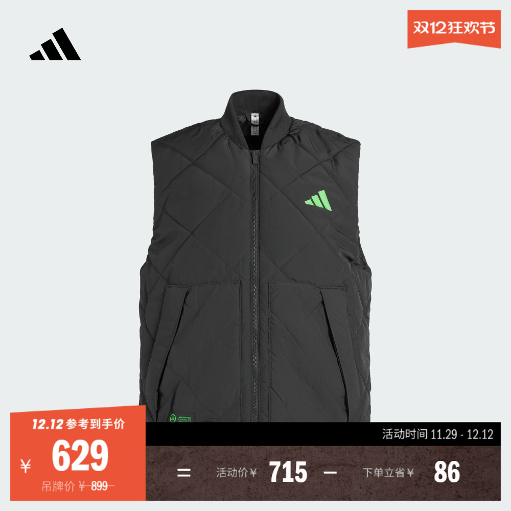 阿迪达斯男梅赛德斯F1车队棉马甲