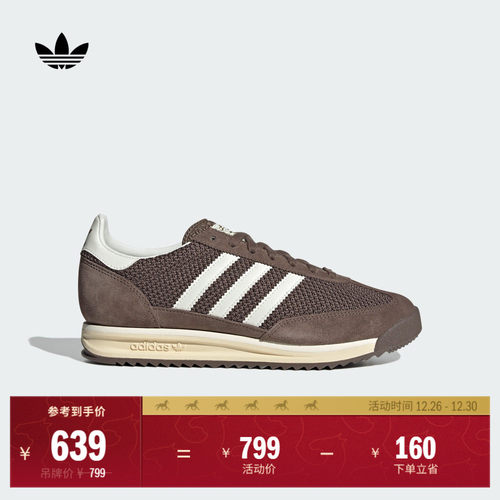 T头鞋阿迪达斯三叶草男女运动鞋