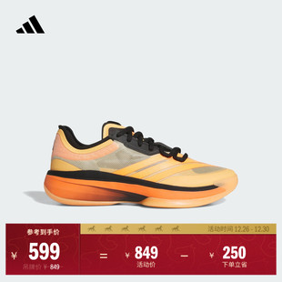 实战篮球鞋 3.0团队款 男女adidas阿迪达斯官方 Select Adizero