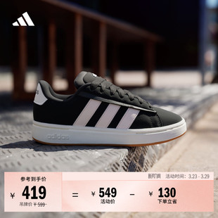 00s休闲网球板鞋 ALPHA 女adidas阿迪达斯官方轻运动 COURT GRAND