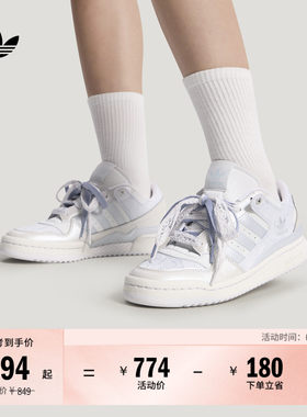阿迪达斯三叶草女子经典鞋