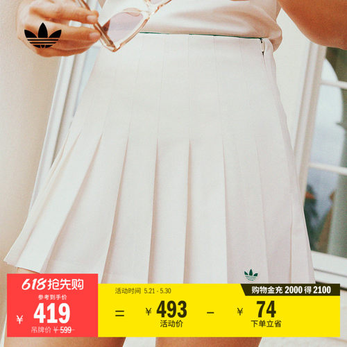 阿迪达斯三叶草女复古短裙百褶裙