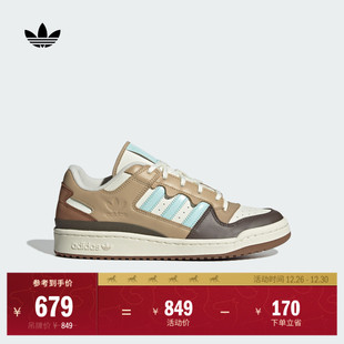 男女adidas阿迪达斯三叶草 CL休闲低帮篮球风板鞋 FORUM LOW