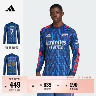 阿森纳球迷版客场速干足球长袖球衣印号 男装adidas阿迪达斯