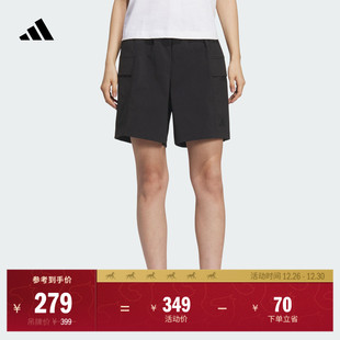夏季 女装 adidas阿迪达斯官方轻运动KF2681 风短裤 拒水休闲工装
