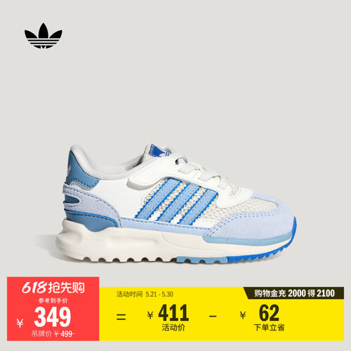 阿迪达斯三叶草婴童复古运动鞋