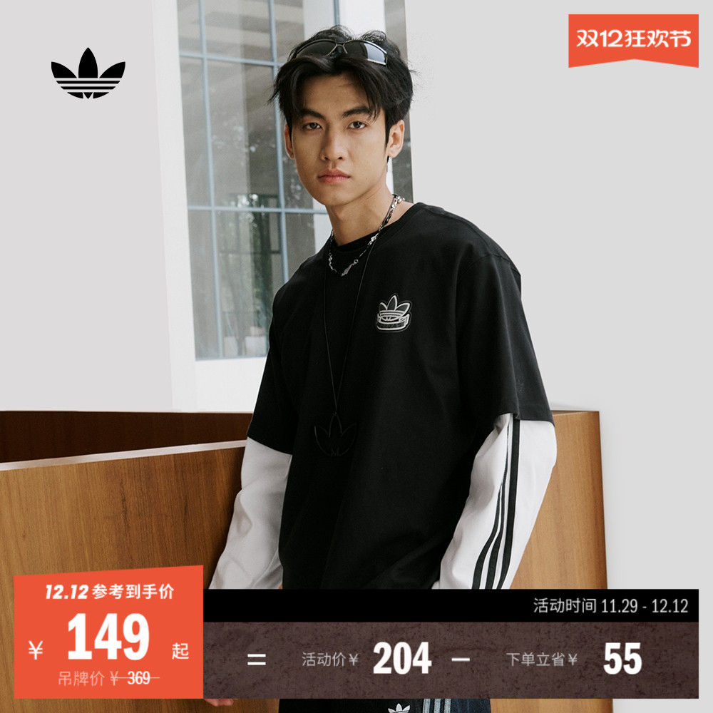 经典纯棉运动上衣圆领短袖T恤男女夏季新款adidas阿迪达斯三叶草