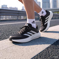RESPONSE 2 Comfortable Running Shoes for Men and Women - New adidas Official thumbnail 2