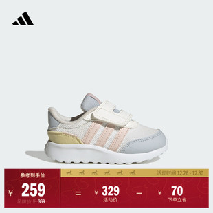 I休闲运动鞋 adidas阿迪达斯官方轻运动 70s 男女婴童RUN