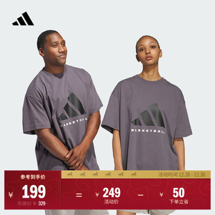 T恤夏季 2025 纯棉篮球圆领短袖 02情侣款 adidas阿迪达斯 Chapter