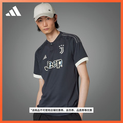 尤文图斯第二客场球迷版足球运动短袖球衣男装夏季adidas阿迪达斯