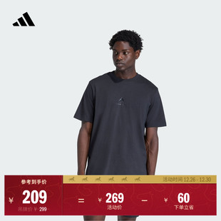 莱美联名舒适训练运动健身宽松纯棉短袖 adidas阿迪达斯 T恤男夏季