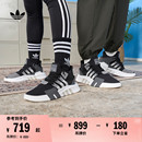 EQT 男女adidas阿迪达斯三叶草 BASK ADV休闲复古中高帮篮球运动鞋