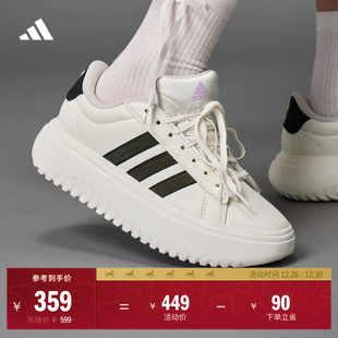 女adidas阿迪达斯轻运动 PLATFORM休闲网球厚底增高鞋 GRAND COURT