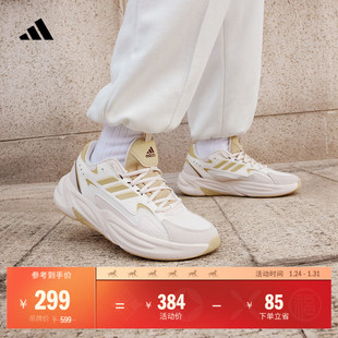 「波波鞋」OZWAVE休闲厚底增高老爹鞋男女adidas阿迪达斯轻运动