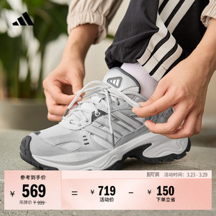 FEVER缓震回弹老爹鞋 SHADOW adidas阿迪达斯轻运动 下班鞋 明星同款