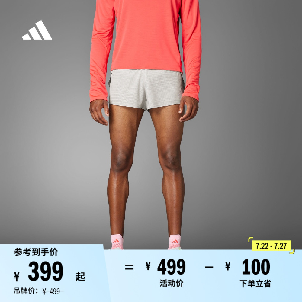 ǳ XL ϴ˹ϵٸܲ̿399Ԫ