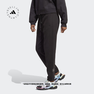 秋冬adidas阿迪达斯官方Stella 时尚 女装 毛圈布束脚运动裤 法式