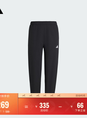 透湿保暖加绒健身运动裤男子新款adidas阿迪达斯官方KU9958