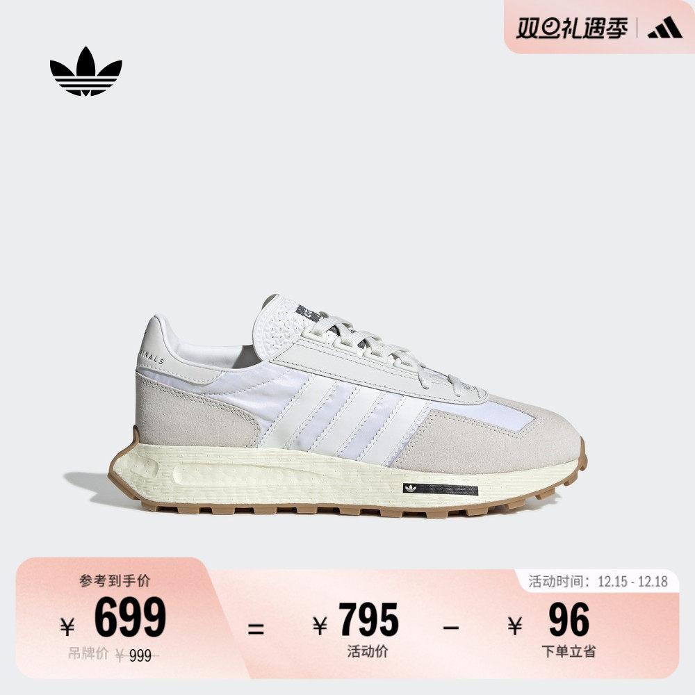 阿迪达斯三叶草男女boost运动鞋