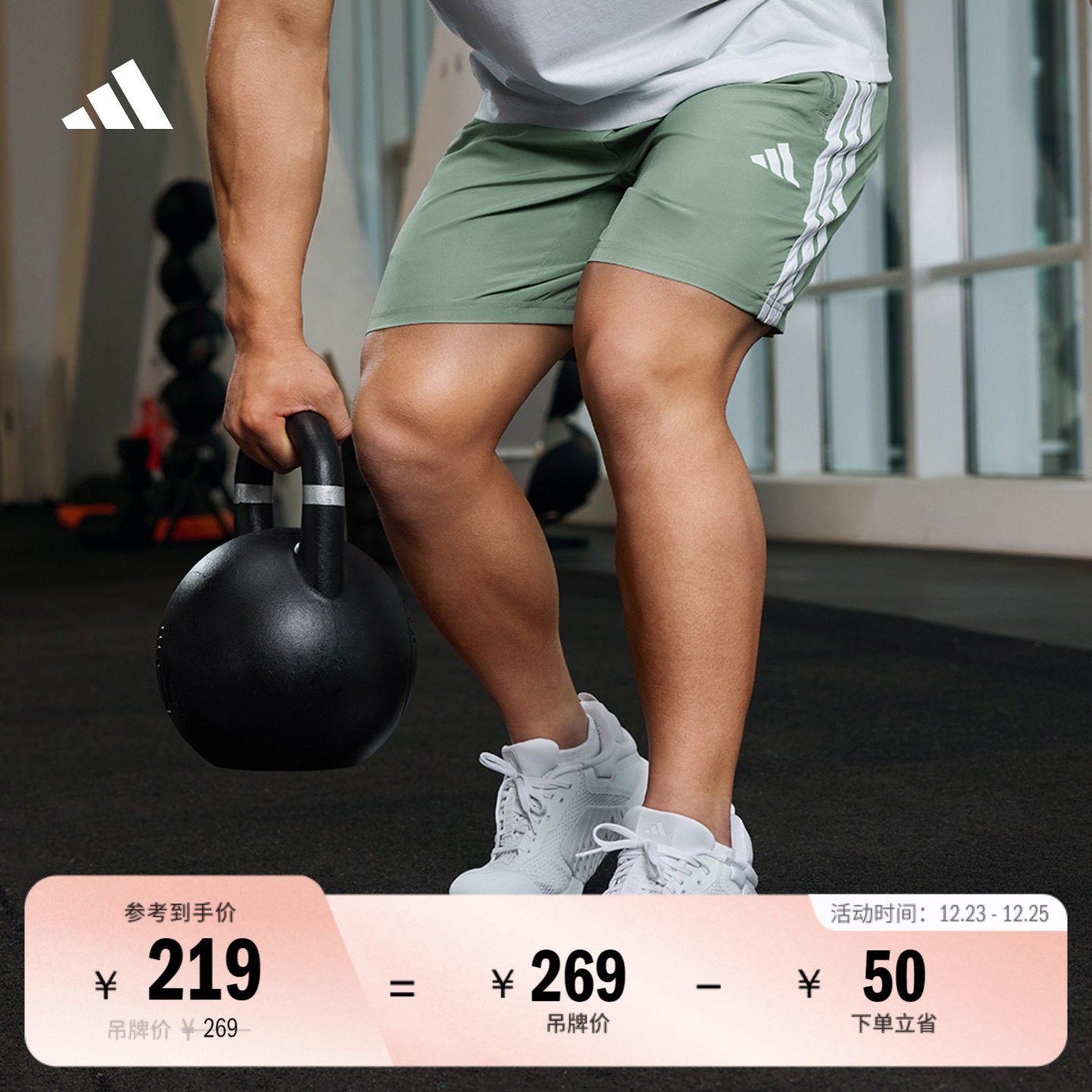 ������ S ���ϴ�˹���������˶������̿� 219Ԫ