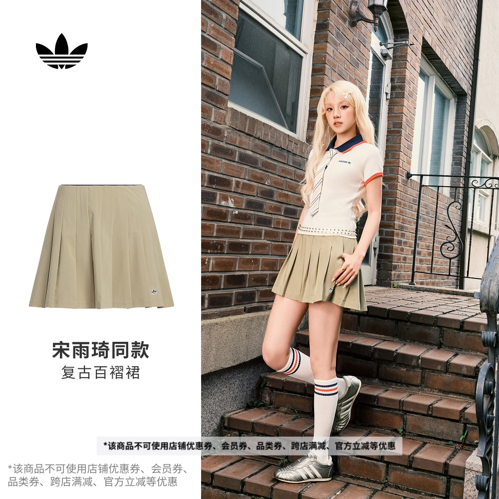 ۻ㣺ɫ 24 ͬϴ˹ҶŮȹ649Ԫ