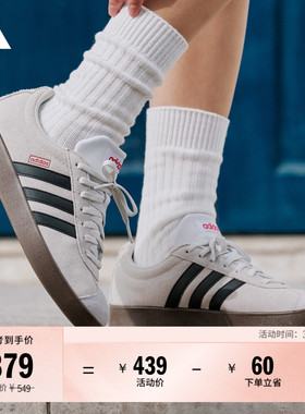 「T头鞋」VL COURT复古休闲板鞋德训鞋男女adidas阿迪达斯轻运动