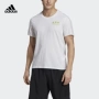 Trang web chính thức của Adidas Adidas TRUNG QUỐC THÀNH PHỐ T M nam chạy áo thun ngắn tay FI7746 - Áo phông thể thao áo ba lỗ tanktop nam