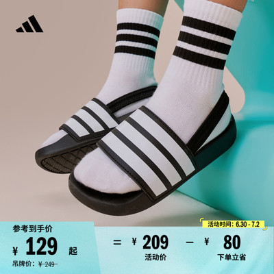 阿迪达斯轻运动男女小童休闲凉鞋