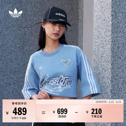 阿迪达斯三叶草女牛仔布短袖T恤