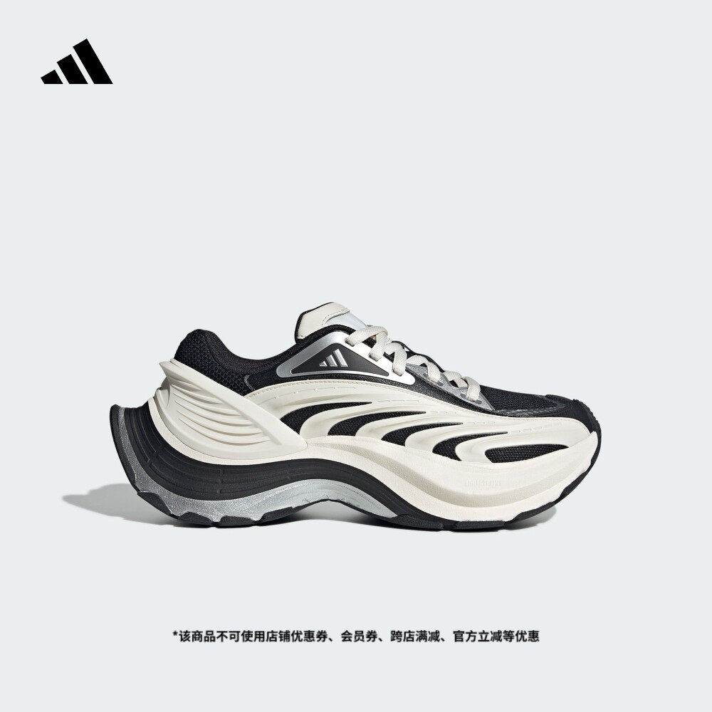 FOS系列「轻机甲鞋」XLG MTW网面运动鞋男女adidas阿迪达斯轻运动