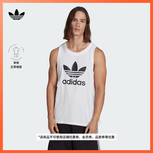 adicolor复古穿搭舒适运动圆领背心男装夏季adidas阿迪达斯三叶草