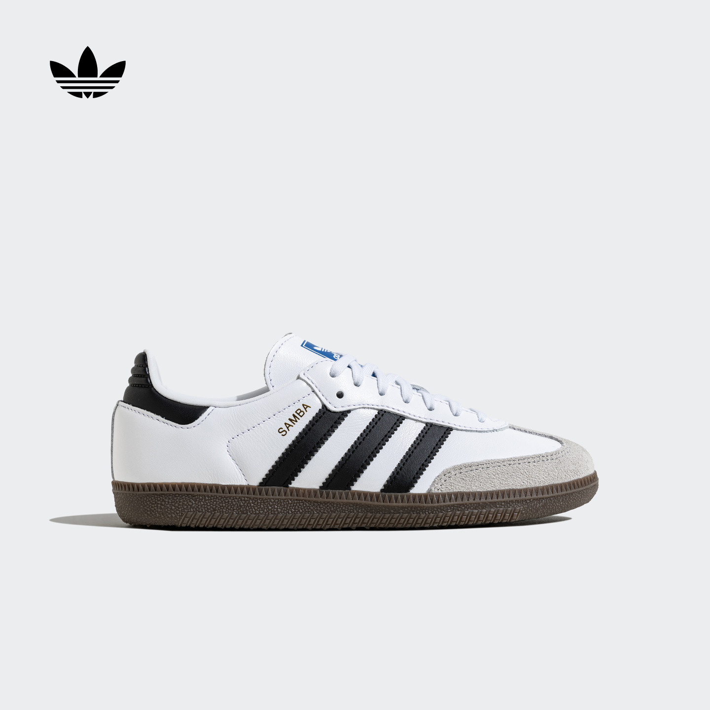 T头鞋阿迪达斯三叶草大童德训鞋