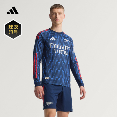 阿森纳球员版客场足球长袖球衣