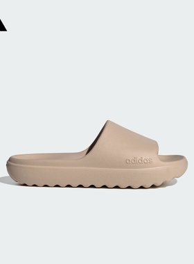 ADILETTE LUMIA舒适拖鞋男女adidas阿迪达斯官方轻运动JP9580