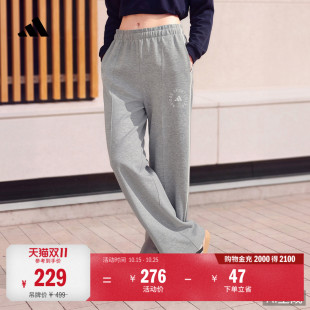 休闲日常通勤高腰阔腿运动长裤女装秋季adidas阿迪达斯轻运动