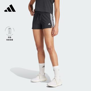 修身休闲短裤女装adidas阿迪达斯官方轻运动GM5523