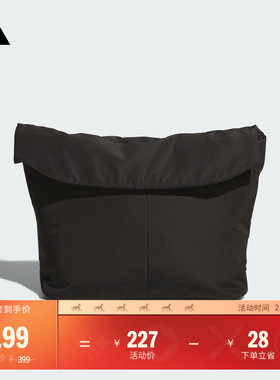 日常通勤运动单肩斜挎包邮差包男女adidas阿迪达斯官方KC0187