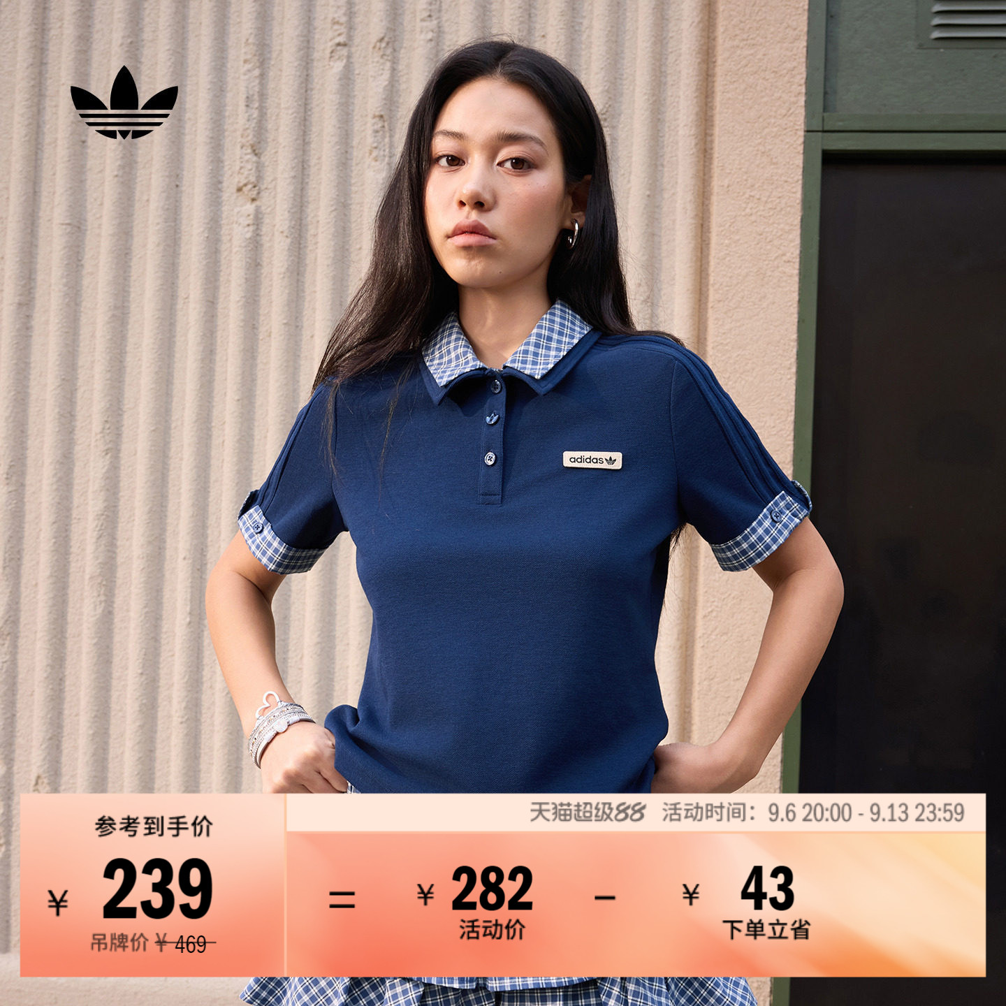 日常通勤百搭休闲运动短袖POLO衫上衣女夏季adidas阿迪达斯三叶草
