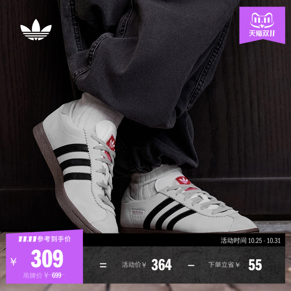 T头鞋阿迪达斯三叶草男女板鞋