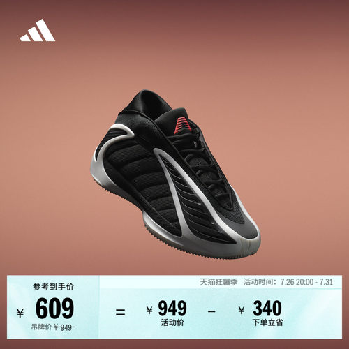 系带设计，织物衬里