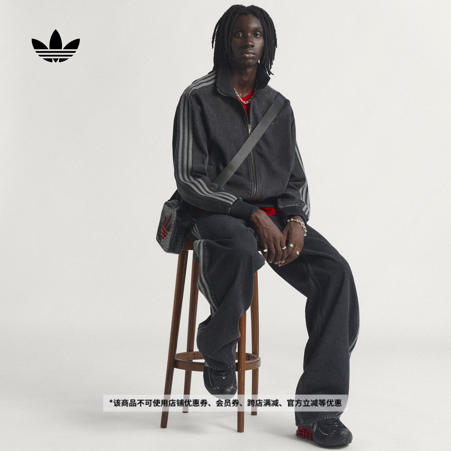 经典休闲舒适时尚牛仔夹克外套男装秋冬新款adidas阿迪达斯三叶草,运动服/休闲服装,运动茄克/外套,淘宝优惠券,粉丝福利购,淘宝优惠卷