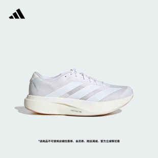 M竞速美学马拉松跑鞋 男子adidas阿迪达斯官方 EVO ADIZERO