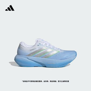领航系列SUPERNOVA RISE 3超轻体测慢跑跑步鞋女子adidas阿迪达斯