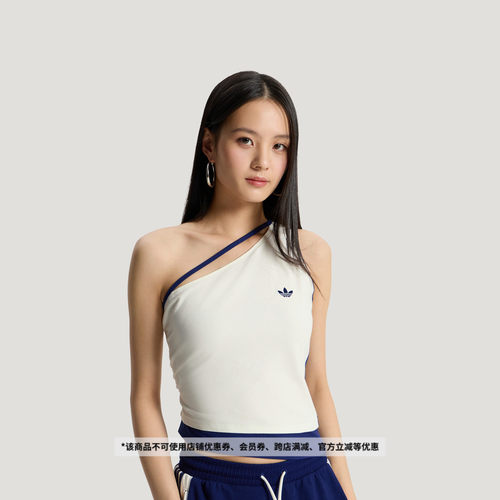 阿迪达斯三叶草女子背心