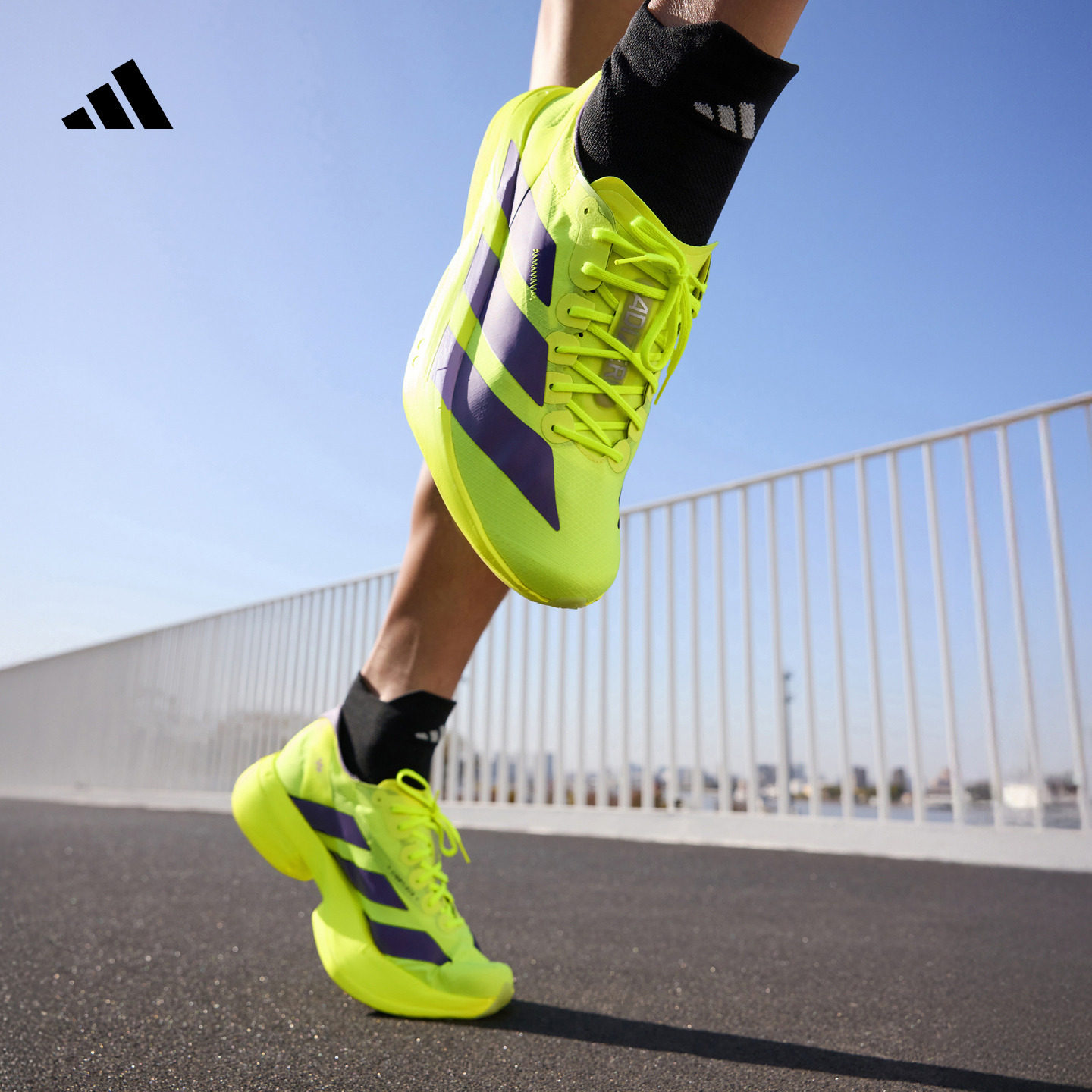 ADIZERO ADIOS PRO 4超轻缓震专业竞速碳柱跑鞋男adidas阿迪达斯,运动鞋new,跑步鞋,淘宝优惠券,粉丝福利购,淘宝优惠卷