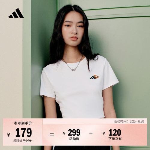 阿迪达斯女休闲百搭印花短袖T恤
