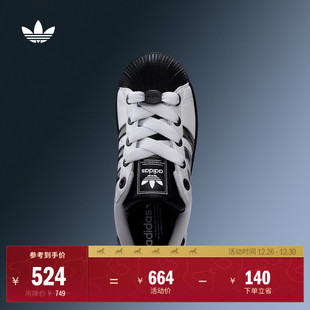 贝壳头板鞋 J经典 adidas阿迪达斯官方三叶草 男大童SUPERSTAR