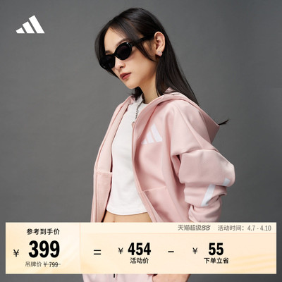 阿迪达斯ZNE系列黑标制服女外套